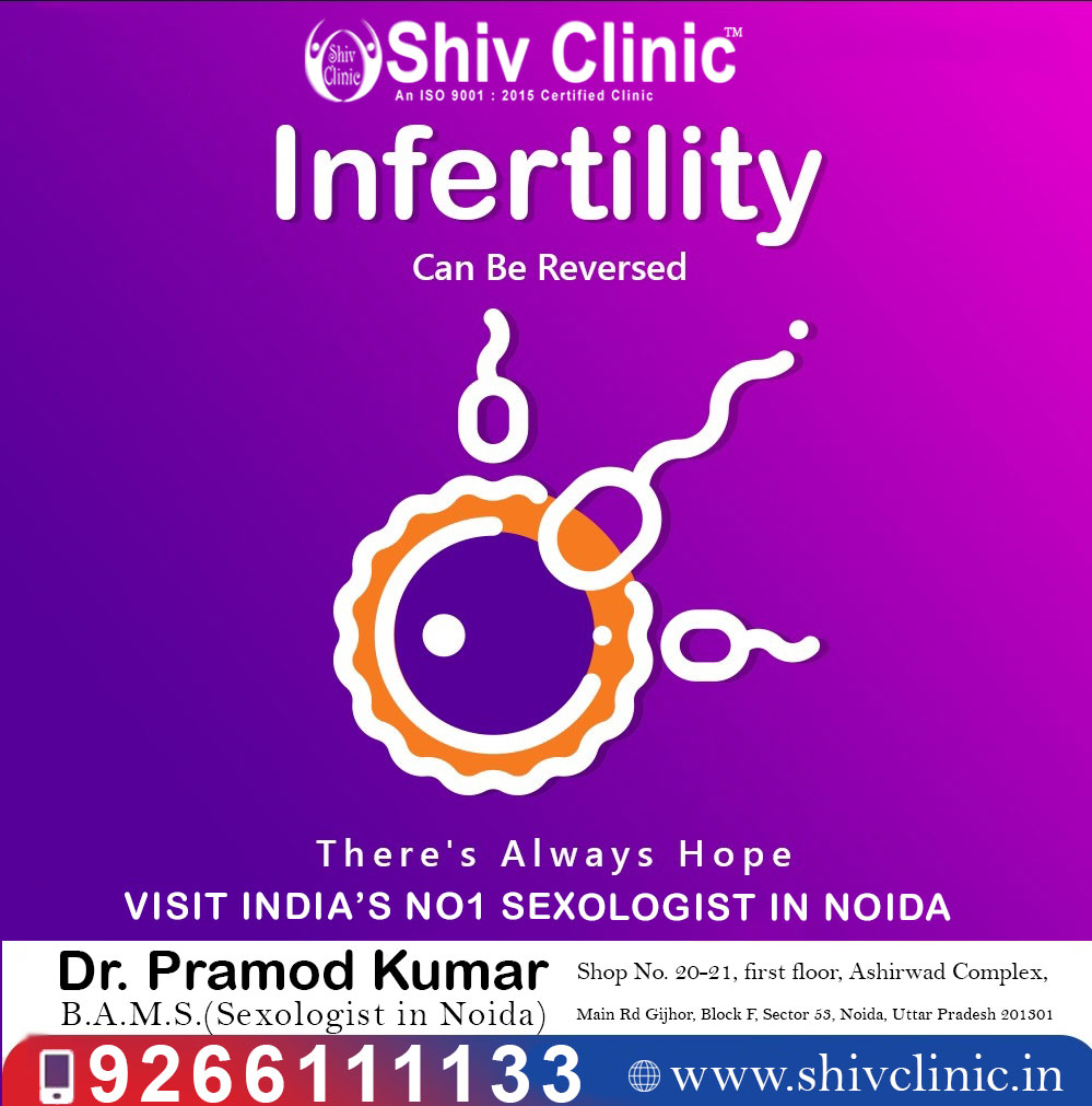 Infertility-treatment-sexologist-noida-shiv-clinic-noida